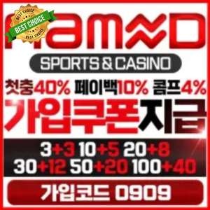 17 네임드