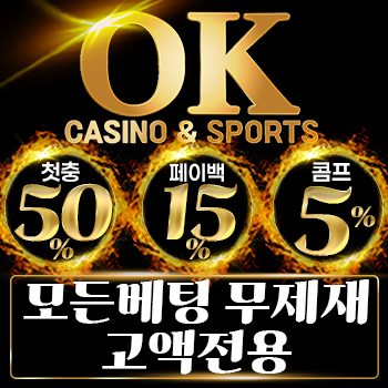 OB 350X350
